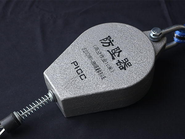 成華大開(kāi)口掛鉤帶緩沖包150kg10m高空速差防墜器